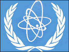 International Atomic Energy Agency (IAEA) Logo