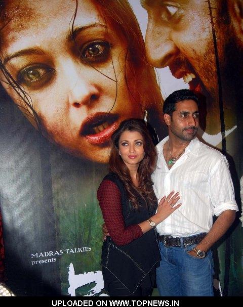 Film Aishwarya Rai And Abhishek Bachan