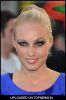 Camilla Dallerup at Star Trek London Premiere - Arrivals