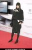 Irina Pantaeva at "The International" New York Premiere - Arrivals
