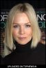 Jennie Garth at Tori Spelling Celebrates The Release Of "Mommywood"