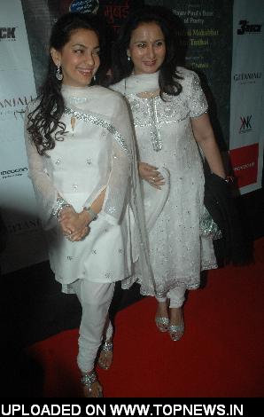 Juhi Chawla and Poonam Dhillon launches Rajeev Paul's book at Andheri