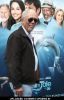 Morgan Freeman at "Dolphin Tale" Los Angeles Premiere - Arrivals  