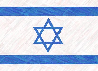 Israel recalls ambassador to Switzerland for consultations 