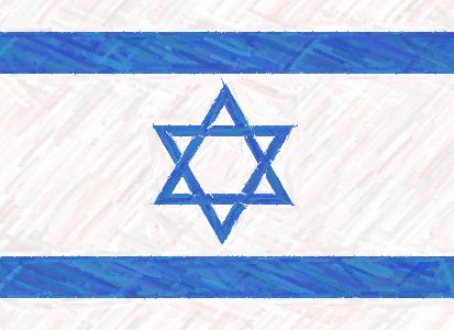 Israeli Flag