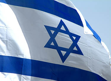 Israel Flag