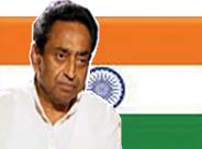 Kamal Nath