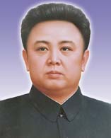 Kim Jong II