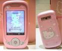 Hello Kitty mobile phones face flak from parenting experts