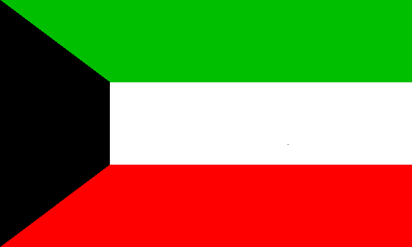 Kuwaiti government resigns