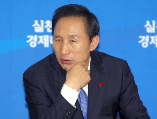 Lee Myung Bak