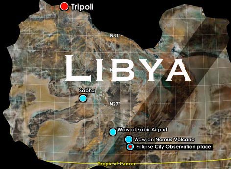 Libya cuts oil supplies to Switzerland over Gaddafi's son's arrest