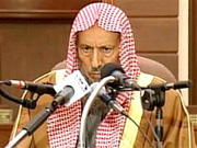 sheikh luhaidan