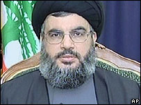 Hezbollah chief says US role is diminishing in the region