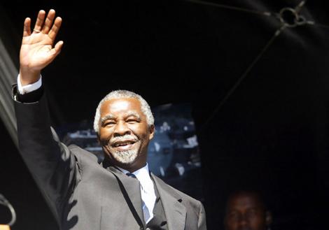 EU praises Mbeki as "outstanding statesman" 