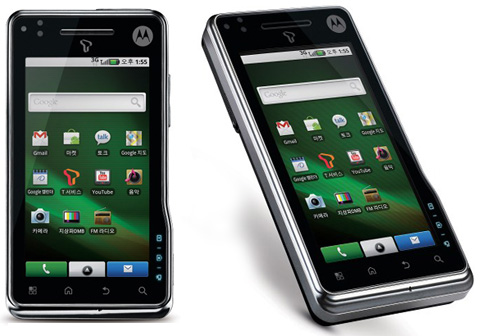 Motorola launches its new handset Milestone XT720
