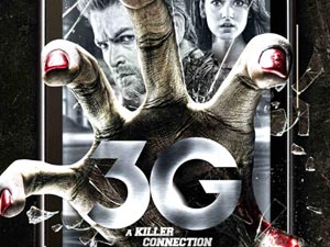 '3G' directors hope for Hollywood remake