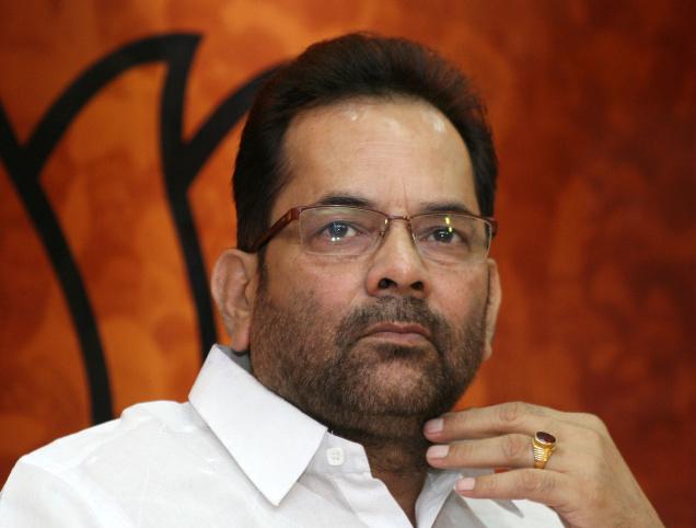 Congress's agenda should be corruption and bad governance, as it would be more believable: BJP