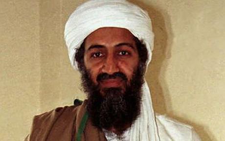 Osama bin. Al Qaeda leader Osama bin