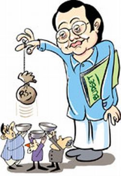 Chidambaram- Finance Ministers ahead of budget