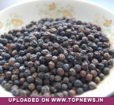 Commodity Trading Tips for Pepper by KediaCommodity