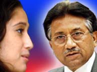 Pervez Musharraf & Fatima Bhutto