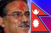 prachanda