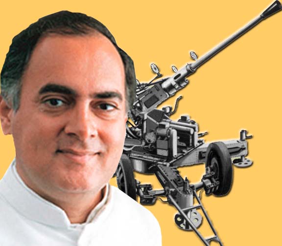 Image result for rajiv gandhi bofors