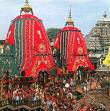 Rath Yatra