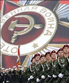 Russia Army