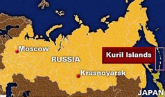 Russia and Japan to strengthen ties despite row over Kuril Islands