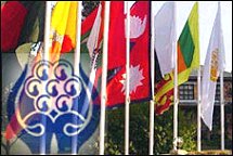 SAARC countries flags