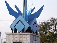 Steel Authority of India Ltd