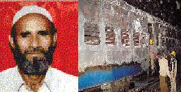 Samjhutta Express blast accused
