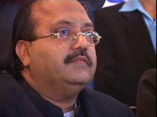 Bail hearing of ex-Samajwadi Party leader Amar Singh today
