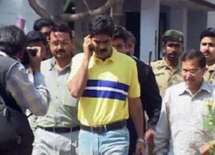 Shahabuddin chargesheeted for poaching