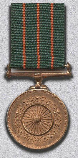 'Shaurya Chakra'