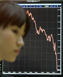 Shares slip 2.1 per cent in Seoul