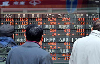 Hong Kong Stock Market