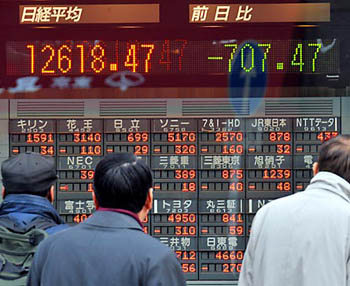 Hong Kong Stock Markets