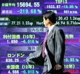 Tokyo stocks fall slightly on profit-taking