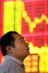 Chinese shares rise 3 per cent on global surge 