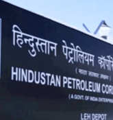 Hindustan Petroleum Corporation (HPCL) Share Price Target at Rs 427: Prabhudas Lilladher