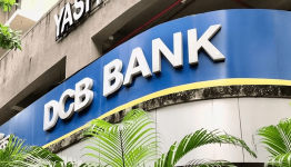 DCB Bank Share Price Target at Rs 228: Ventura Securities