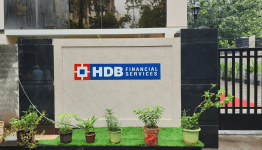 HDB Financial Services Share Price Target at Rs 750: Emkay Global Initiates Coverage with Bullish Note
