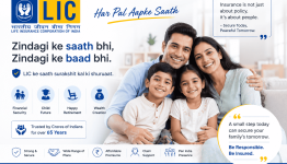 Life Insurance Corporation (LIC) Share Price Target at Rs 1,100: Emkay Global Stock Research