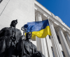 Ukraine Launches PlayCity to Overhaul Gambling Oversight