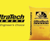 UltraTech Cement Share Price Target at Rs 13,634: Prabhudas Lilladher Research