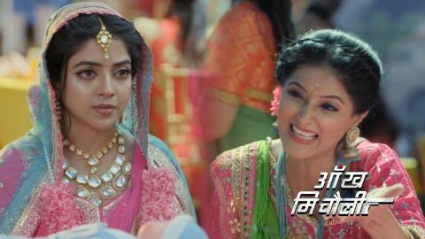 Aankh Micholi Written Update for 30th March 2024 Episode: Intoxicated Rukhmini Repents