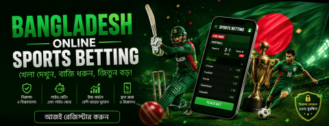 1xBet, Melbet, Mostbet, Krikya, 22Bet and BC.Game Rule the Online Sports Betting in Bangladesh